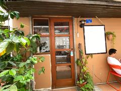 门面-曼岛咖啡驿站(南山大道店)