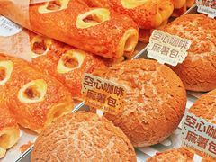 -好利来(四惠店)