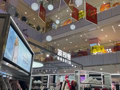 -凯德MALL(西直门店)