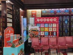 -点都德(大茶楼店)