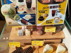 -麦当劳(启迪香山店)