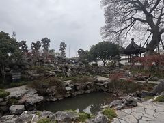 -五峰园