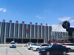 -沈阳铁路陈列馆