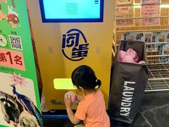 -时尚天河商业广场