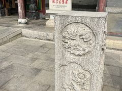 -张学良旧居陈列馆