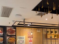 -金掌勺·锅包肉(广渠门店)