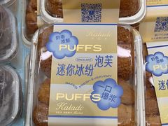 -卡拉多(上饶人民广场店)