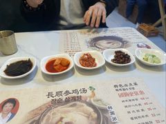 -长顺参鸡汤店(西塔总店)