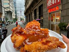 -燃计沙茶皇·香港沙茶火锅(人广旗舰店)