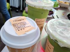 -去茶山(鸿通城店)