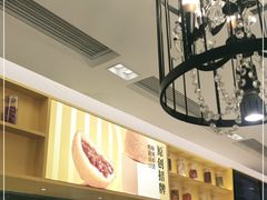 -蔡澜点心·粤菜(西单大悦城店)