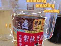 -老四季(南市场店)