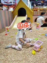 -汤姆猫亲子乐园(保利Mall店)