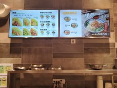 -煎饼道·新鲜现做(来福士店)