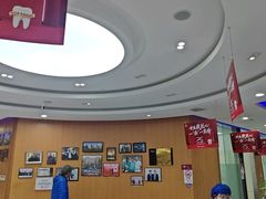 -雅悦齿科(顾村公园店)