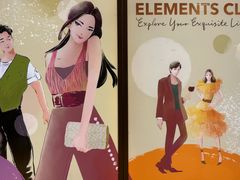 -香港ELEMENTS圆方