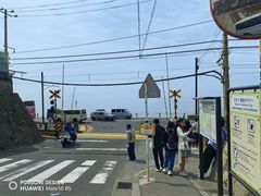-灌篮高手动画打卡地