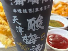 -平山城鑫烧烤(建国楼店)