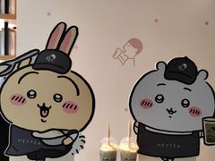 -喜茶(广州北京路惠福东店)