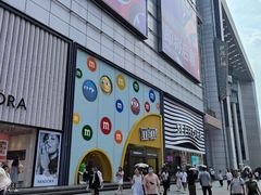 -m豆巧克力世界(上海世茂广场店)