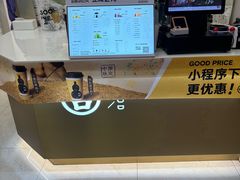 -古茗(抚州硕果5楼店)