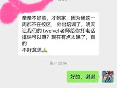 -金宝贝(中环百联中心)