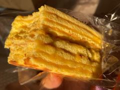 -那家面包房(珠江路店)