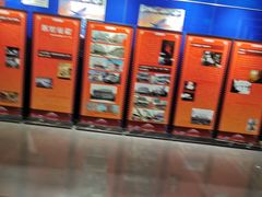 -沈阳百联购物中心(青年大街店)