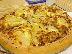 -尊宝比萨(江南豪园店)