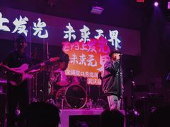 -武汉大学附属爱尔眼科医院(湖北总院)