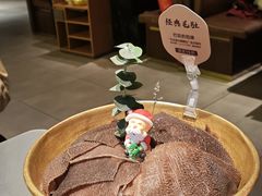 -巴奴毛肚火锅(悠唐购物中心店)
