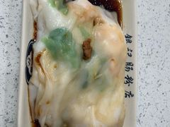 -银记肠粉(文昌北路店)