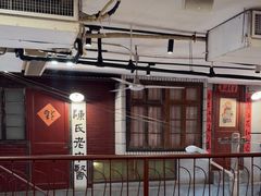 -汉小城·老铫子藕汤·乡野湖北菜(江汉路吉庆街店)