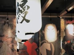-沼津港渔市(宏伊国际广场店)
