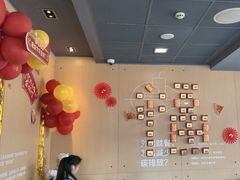 -麦当劳(新新大道岗丰店)