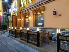 -小木屋米酒店总店