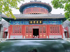 -大钟寺古钟博物馆