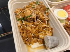 槟城炒果条-关夫人餐厅(阳光广场店)