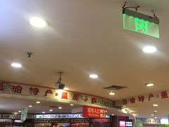 -重百超市(解放碑新华店)