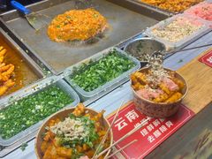 -丁家坡洋芋·观音桥好吃街A区(全国总店)