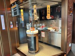 -湘辣辣鲜炒黄牛肉(花园城店)