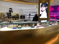 -国药中服免税(北京坊店)