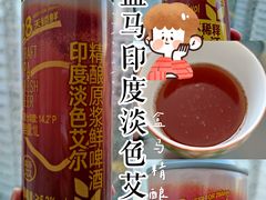 -盒马鲜生(文景博乐里购物广场店)