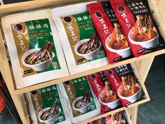 -古真记钵钵鸡(总店)