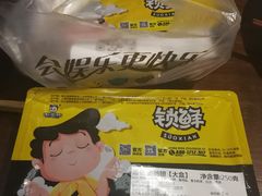 -周黑鸭(武汉汉阳区江城大道永旺店)