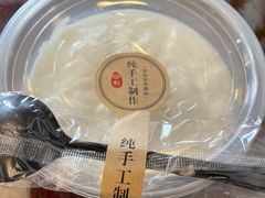 -壹阁胡羊焖饼(特色小吃街店)