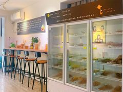 -长颈鹿的口袋钵钵鸡(市南店)
