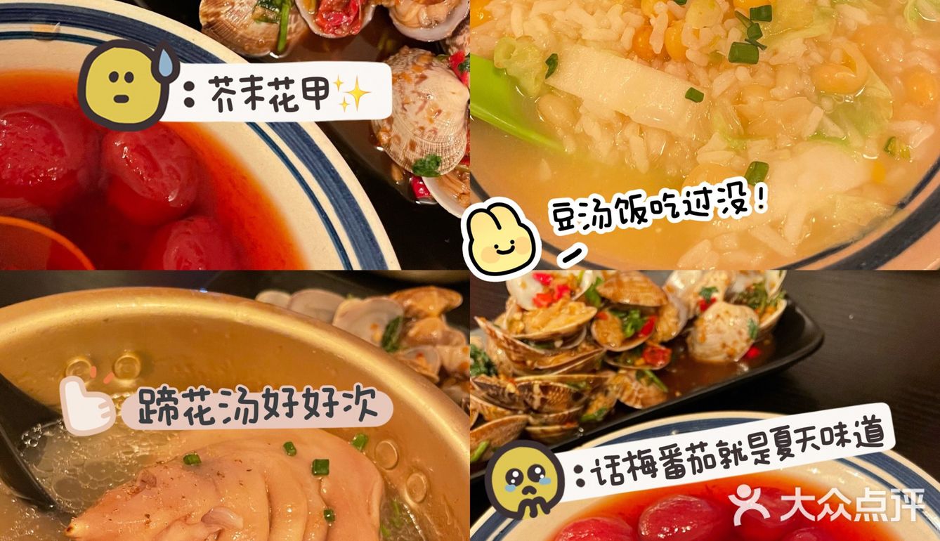 怀化探店｜私藏宝藏小店[啤酒]常小聚钵钵鸡