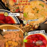 怀化探店｜私藏宝藏小店[啤酒]常小聚钵钵鸡