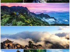 -北岳恒山